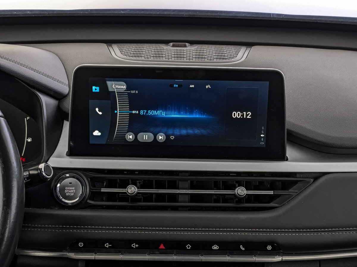 Купить Chery Tiggo 7 Pro с пробегом. Фото: #15