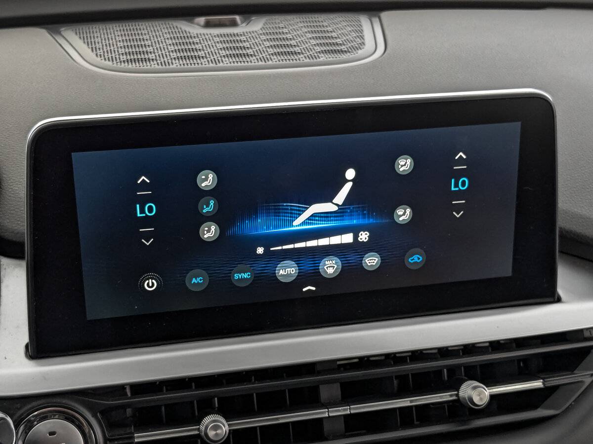 Купить Chery Tiggo 7 Pro с пробегом. Фото: #24