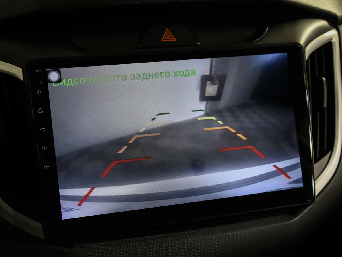 Купить Hyundai Creta с пробегом. Фото: #16