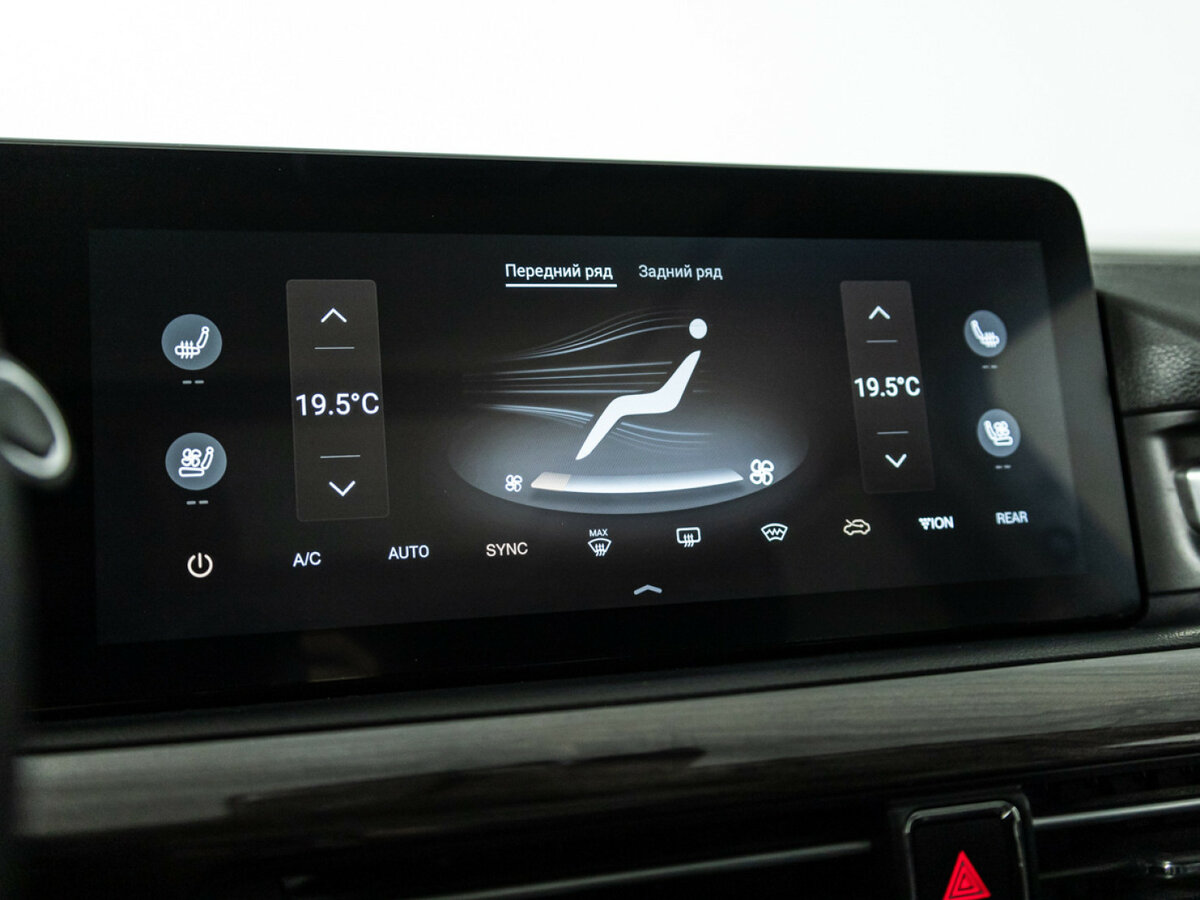 Купить EXEED VX с пробегом. Фото: #15