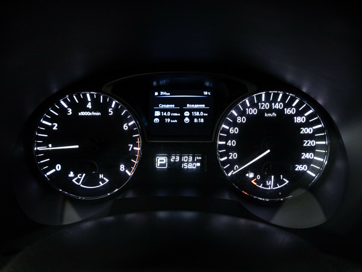 Купить Nissan Teana с пробегом. Фото: #10