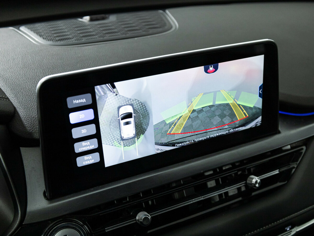 Купить Chery Tiggo 4 Pro с пробегом. Фото: #15