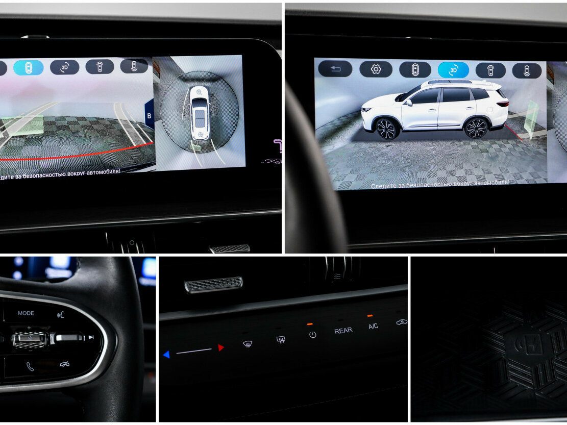 Купить Chery Tiggo 8 Pro Max с пробегом. Фото: #15