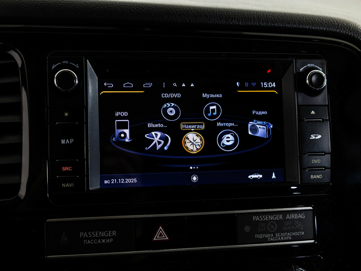 Купить Mitsubishi Outlander с пробегом. Фото: #11