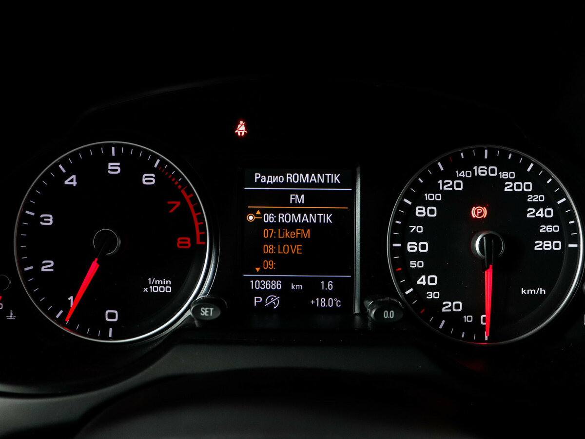 Купить Audi Q5 с пробегом. Фото: #8