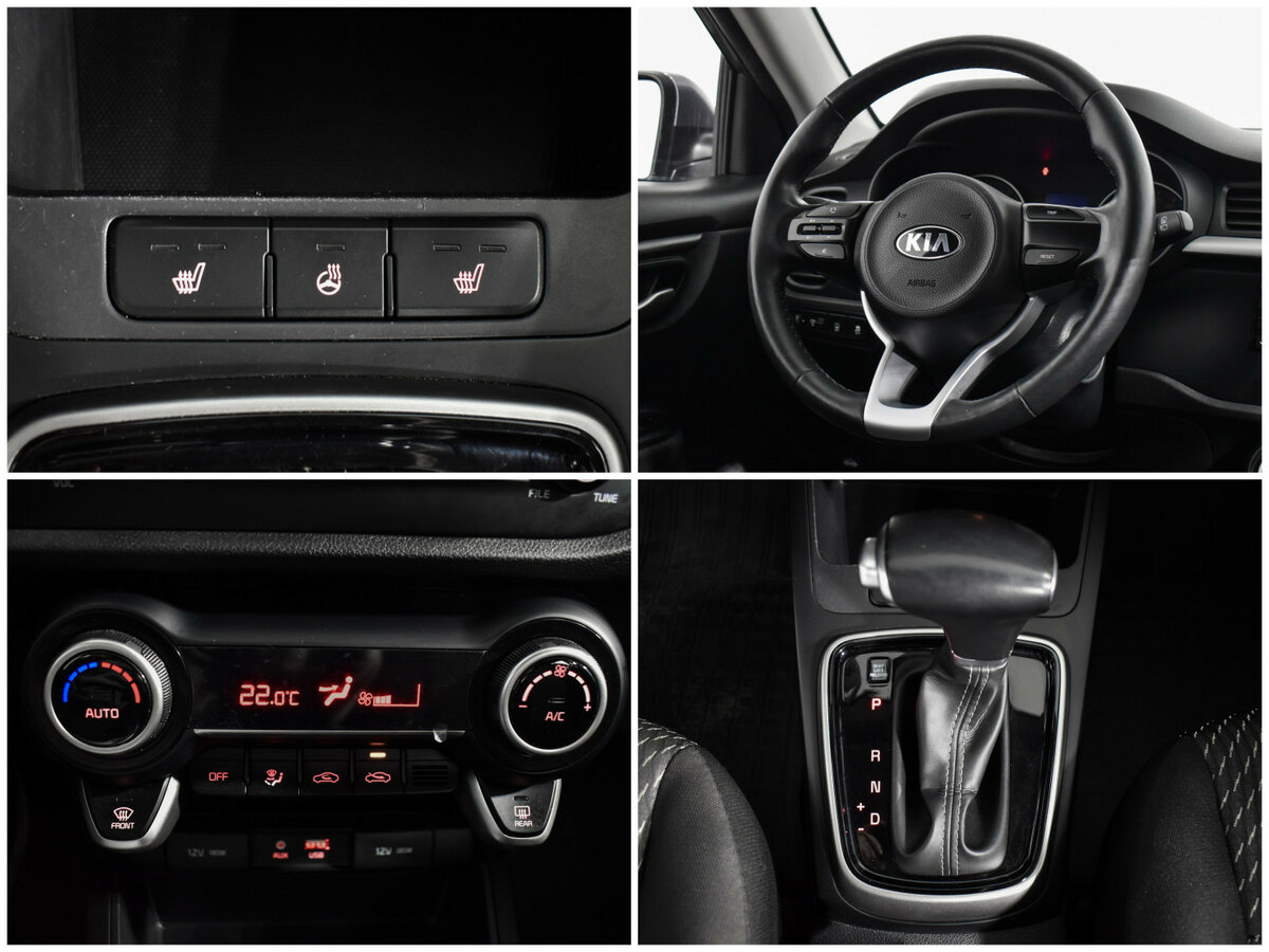 Купить Kia Rio с пробегом. Фото: #18