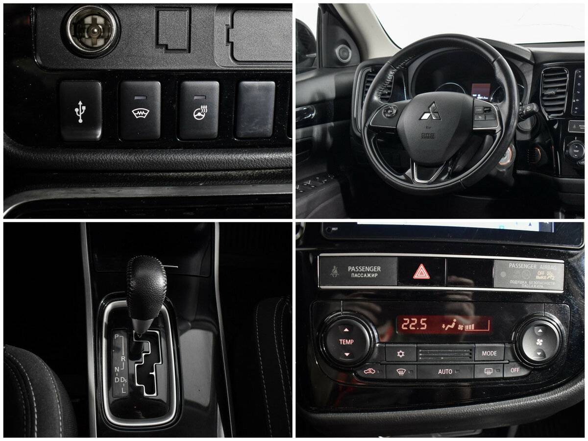 Купить Mitsubishi Outlander с пробегом. Фото: #17