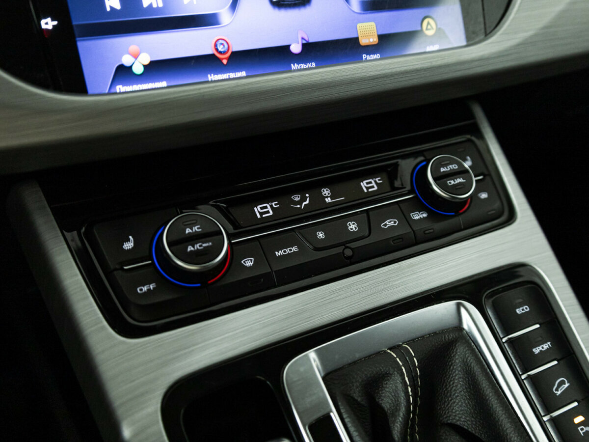 Купить Geely Atlas с пробегом. Фото: #16