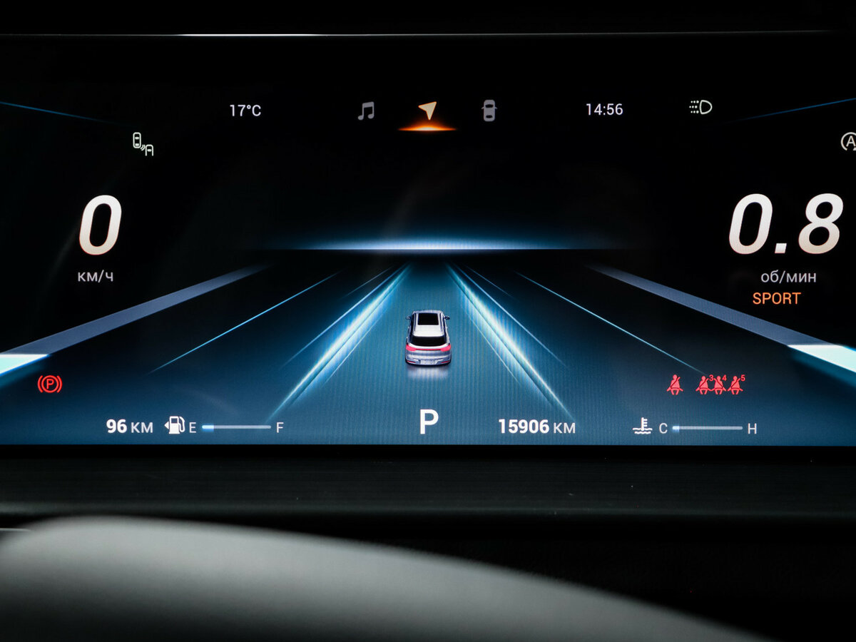 Купить Chery Tiggo 7 Pro Max с пробегом. Фото: #10