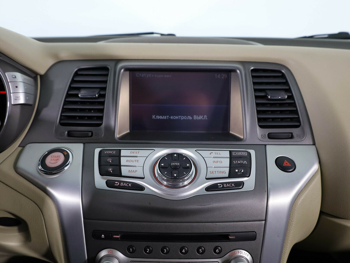 Купить Nissan Murano с пробегом. Фото: #13