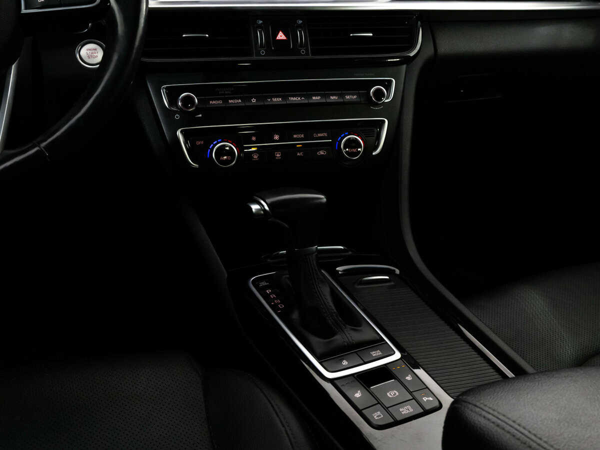 Купить Kia Optima с пробегом. Фото: #9