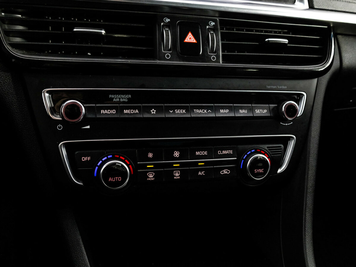 Купить Kia Optima с пробегом. Фото: #11