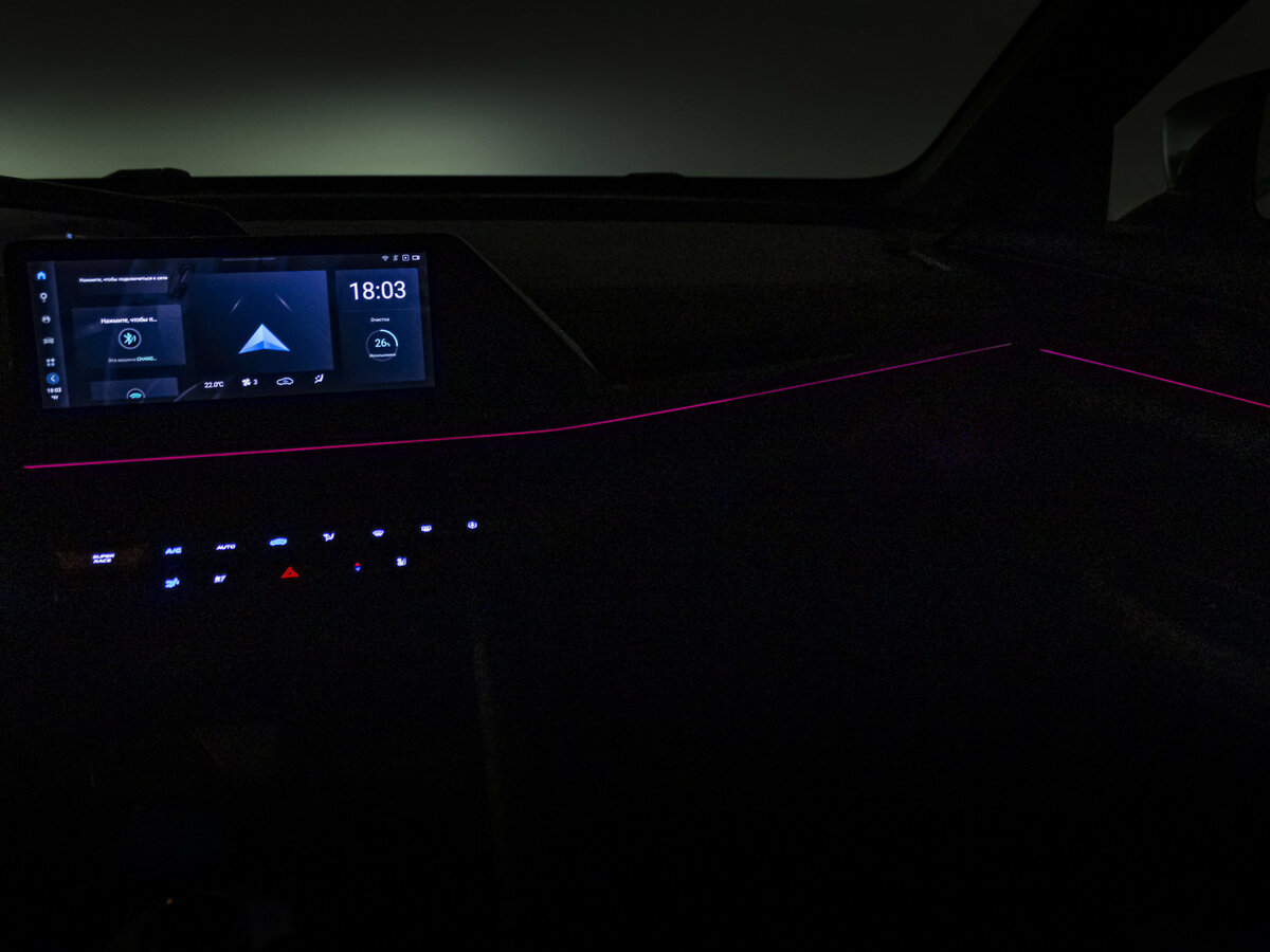 Купить Changan UNI-V с пробегом. Фото: #15