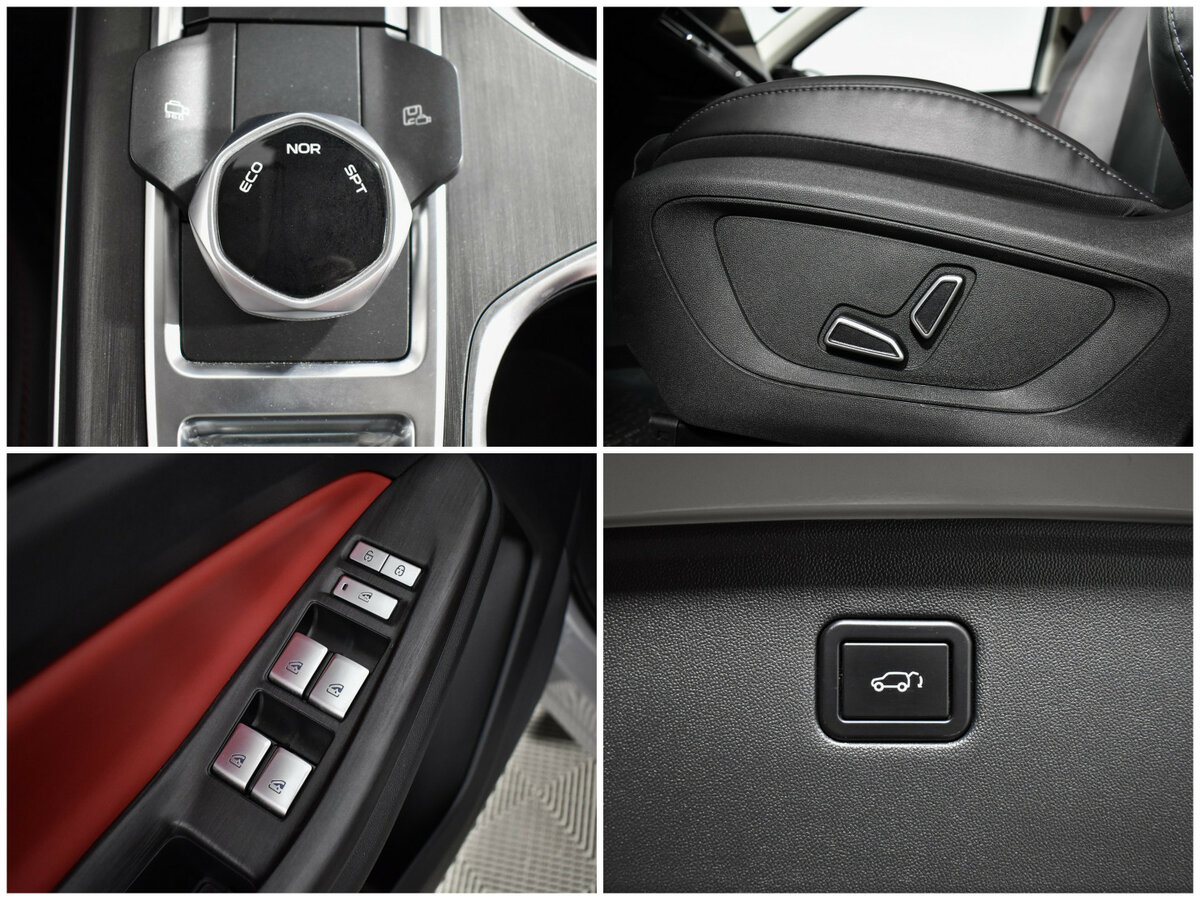 Купить Changan CS55 Plus с пробегом. Фото: #20