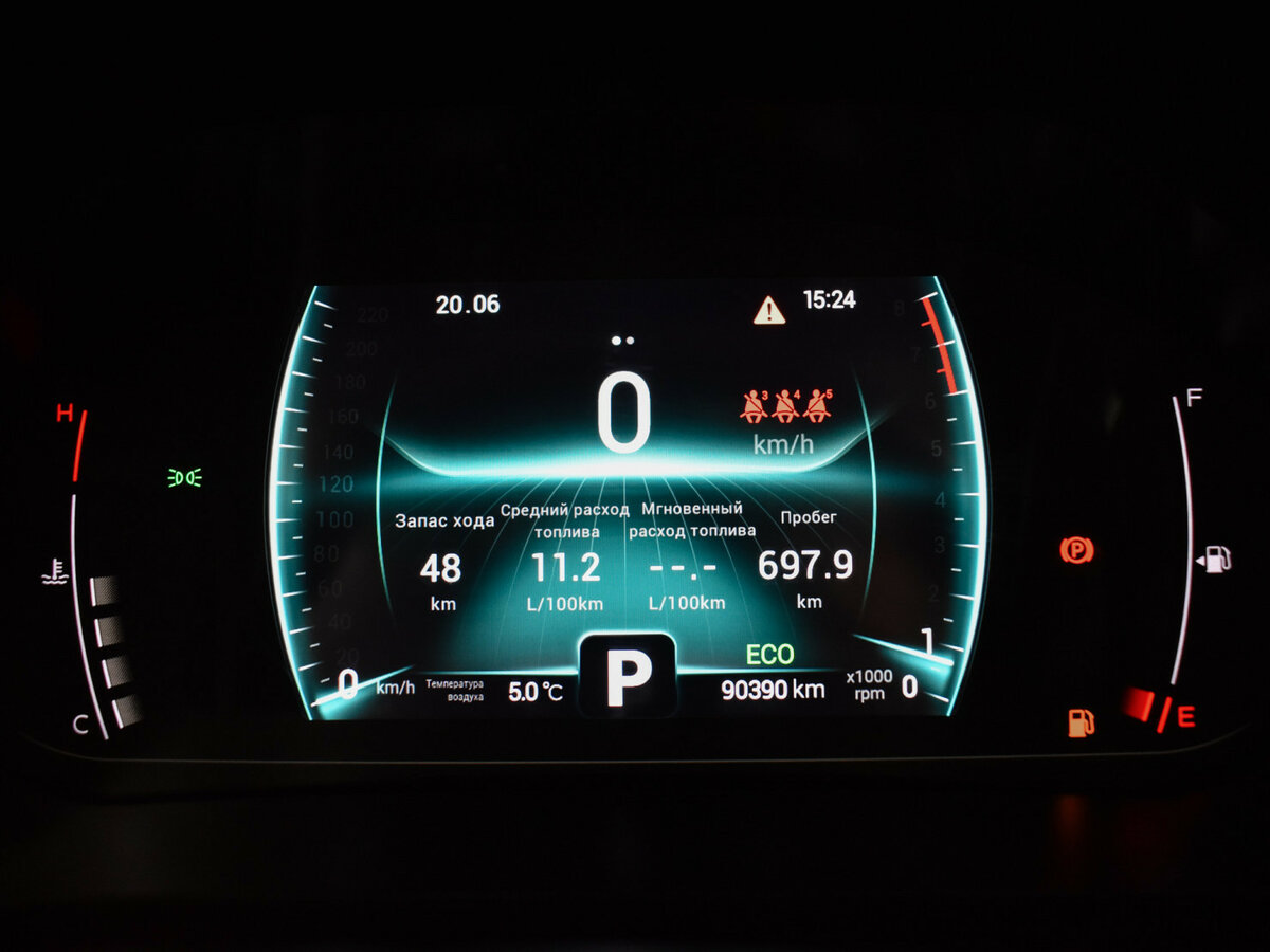 Купить Chery Tiggo 7 Pro с пробегом. Фото: #21