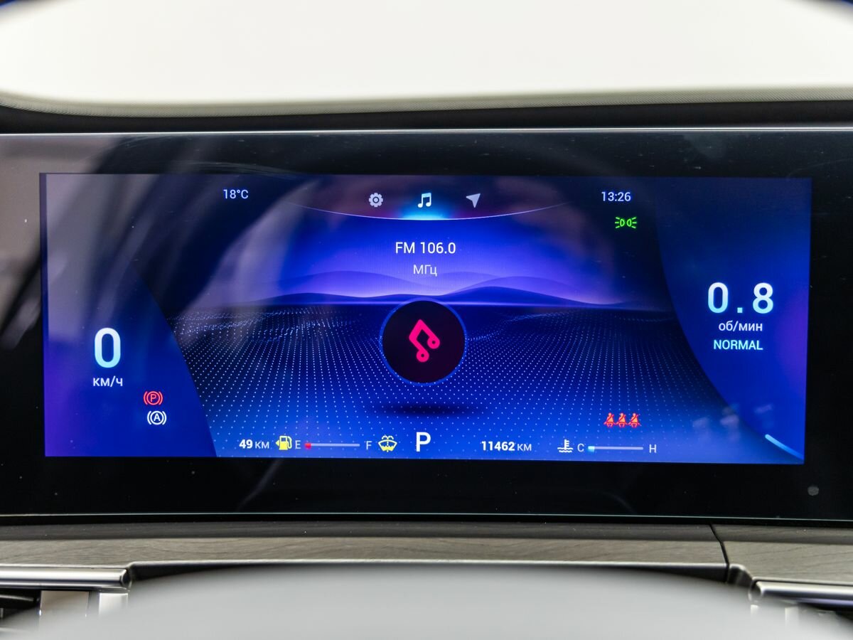 Купить Chery Tiggo 8 Pro Max с пробегом. Фото: #7