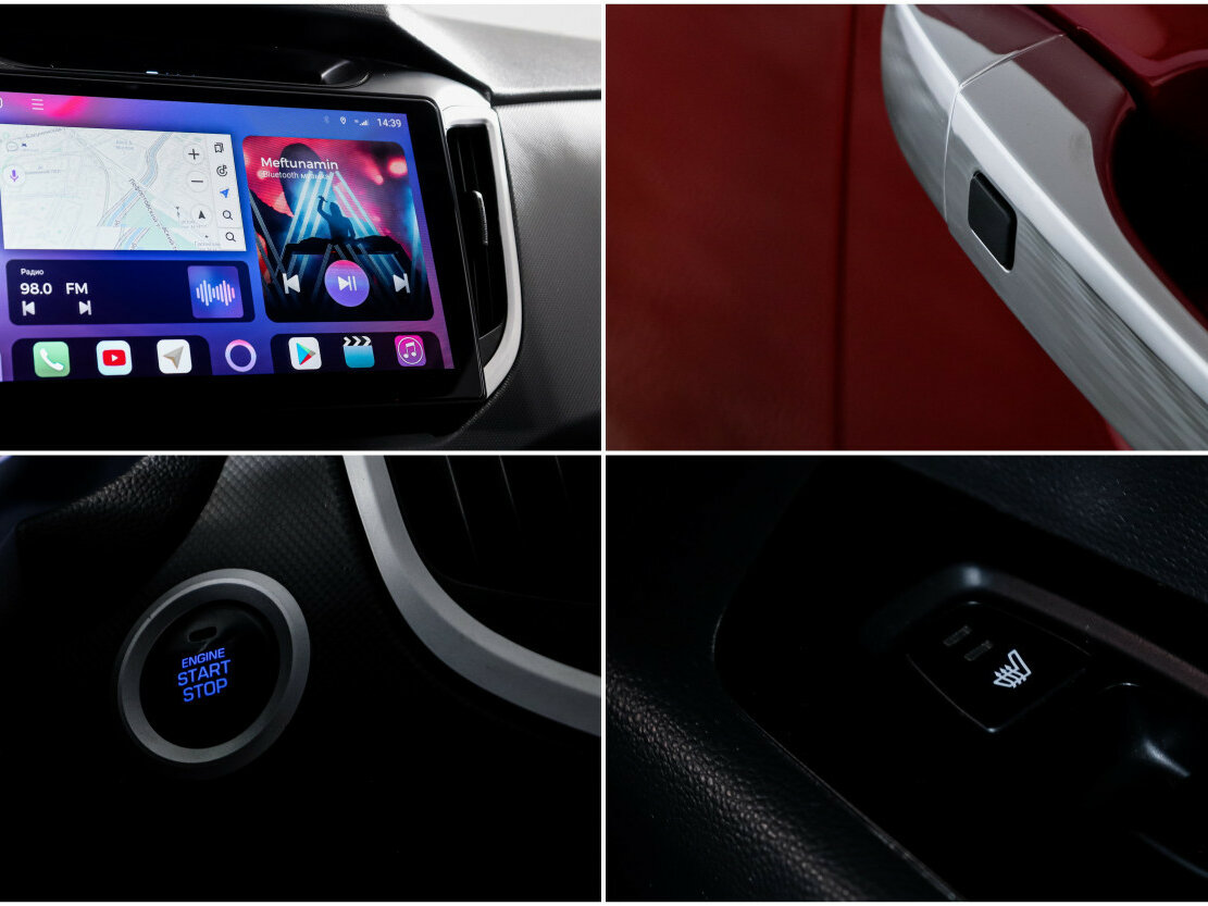 Купить Hyundai Creta с пробегом. Фото: #17