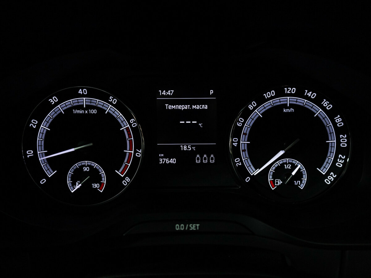 Купить Skoda Kodiaq с пробегом. Фото: #11