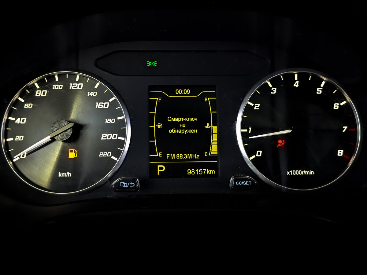 Купить Chery Tiggo 4 с пробегом. Фото: #12