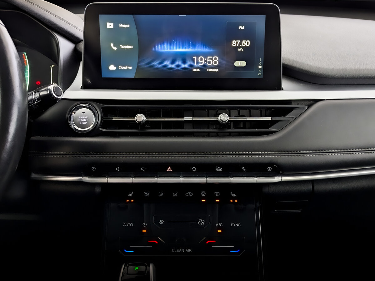 Купить Chery Tiggo 7 Pro с пробегом. Фото: #14