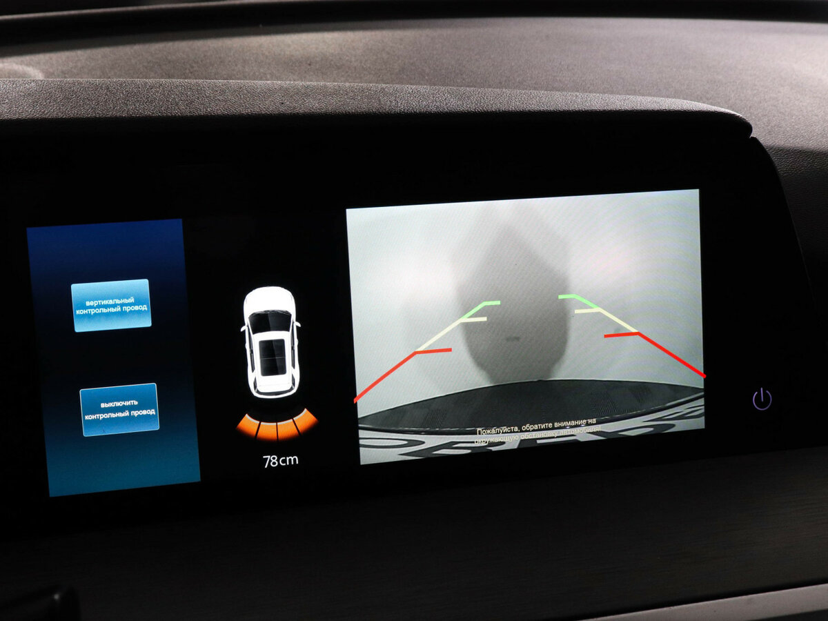 Купить Changan CS35 Plus с пробегом. Фото: #12