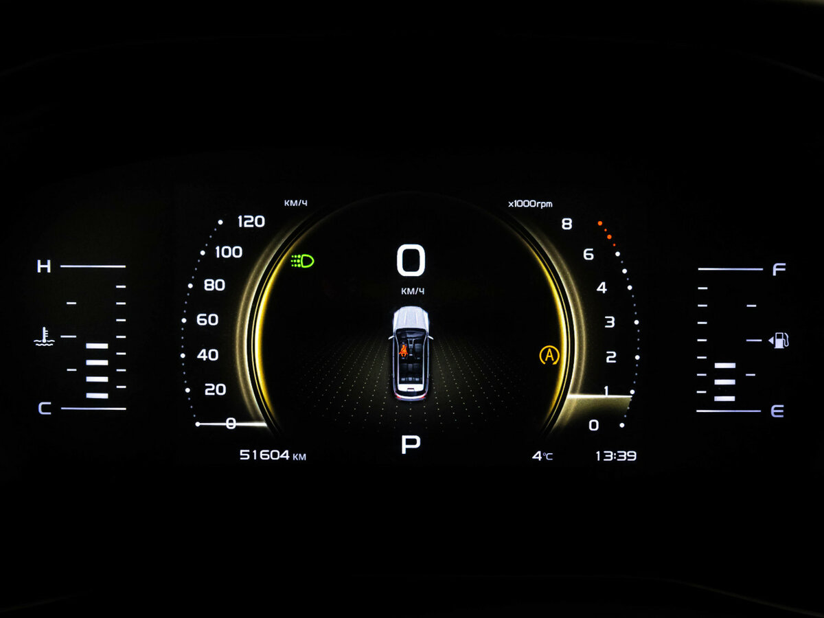 Купить Geely Atlas Pro с пробегом. Фото: #29