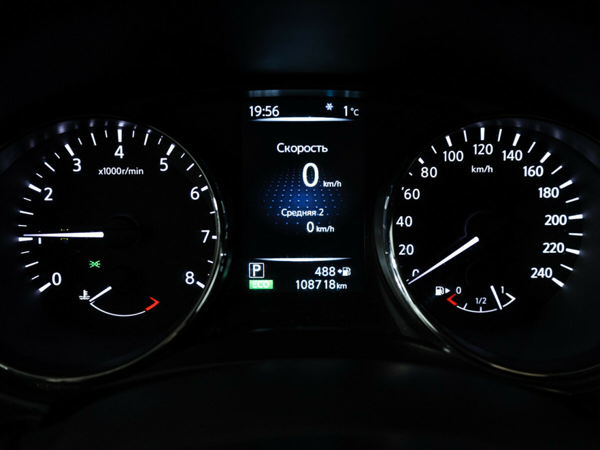 Купить Nissan X-Trail с пробегом. Фото: #9