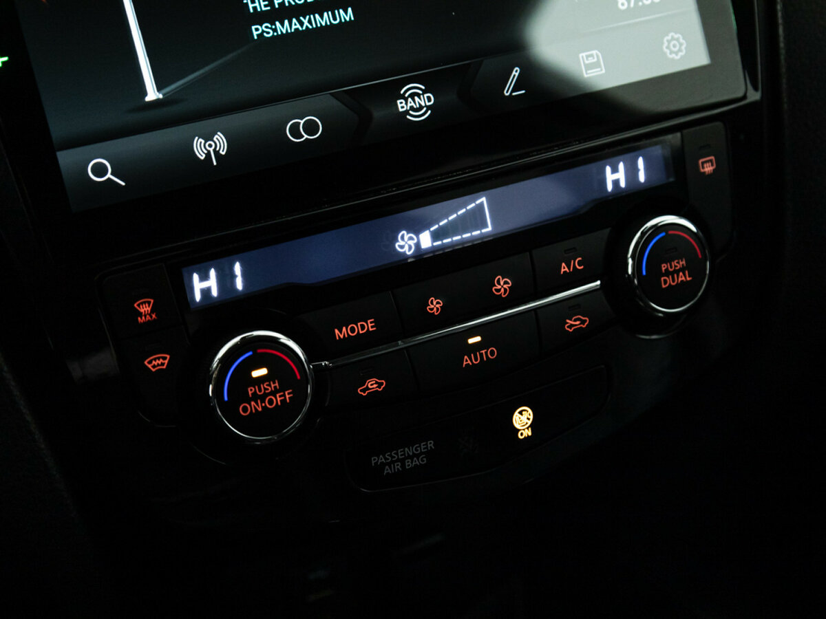 Купить Nissan X-Trail с пробегом. Фото: #13