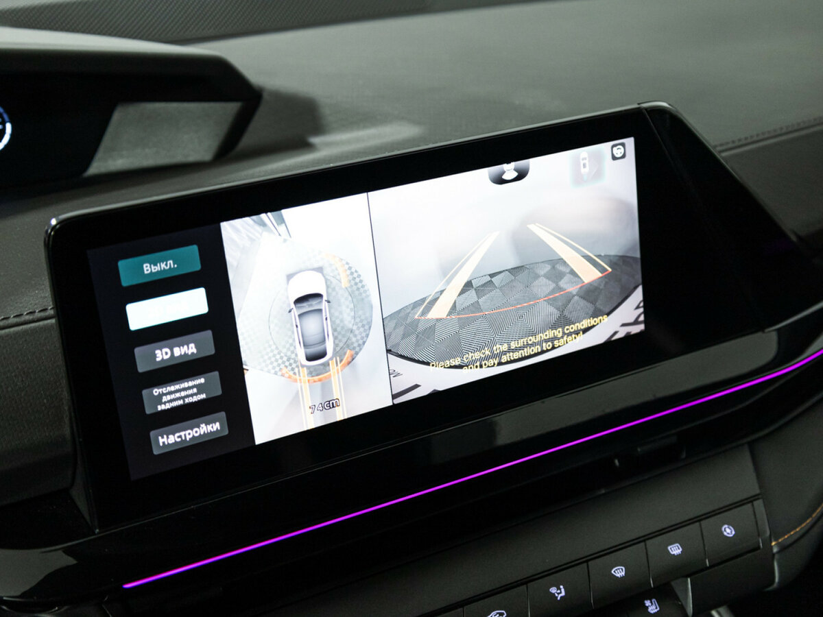 Купить Changan UNI-V с пробегом. Фото: #16