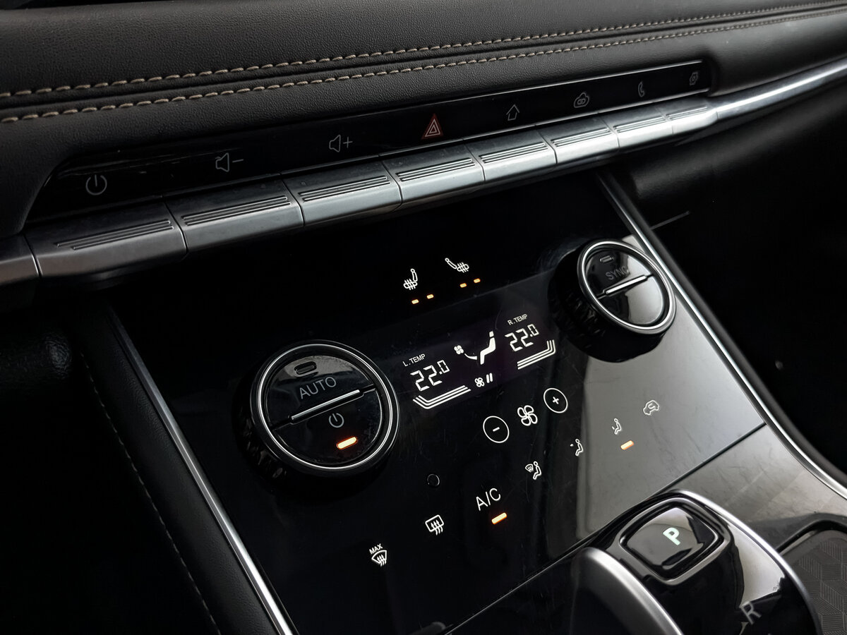 Купить Chery Tiggo 8 с пробегом. Фото: #19