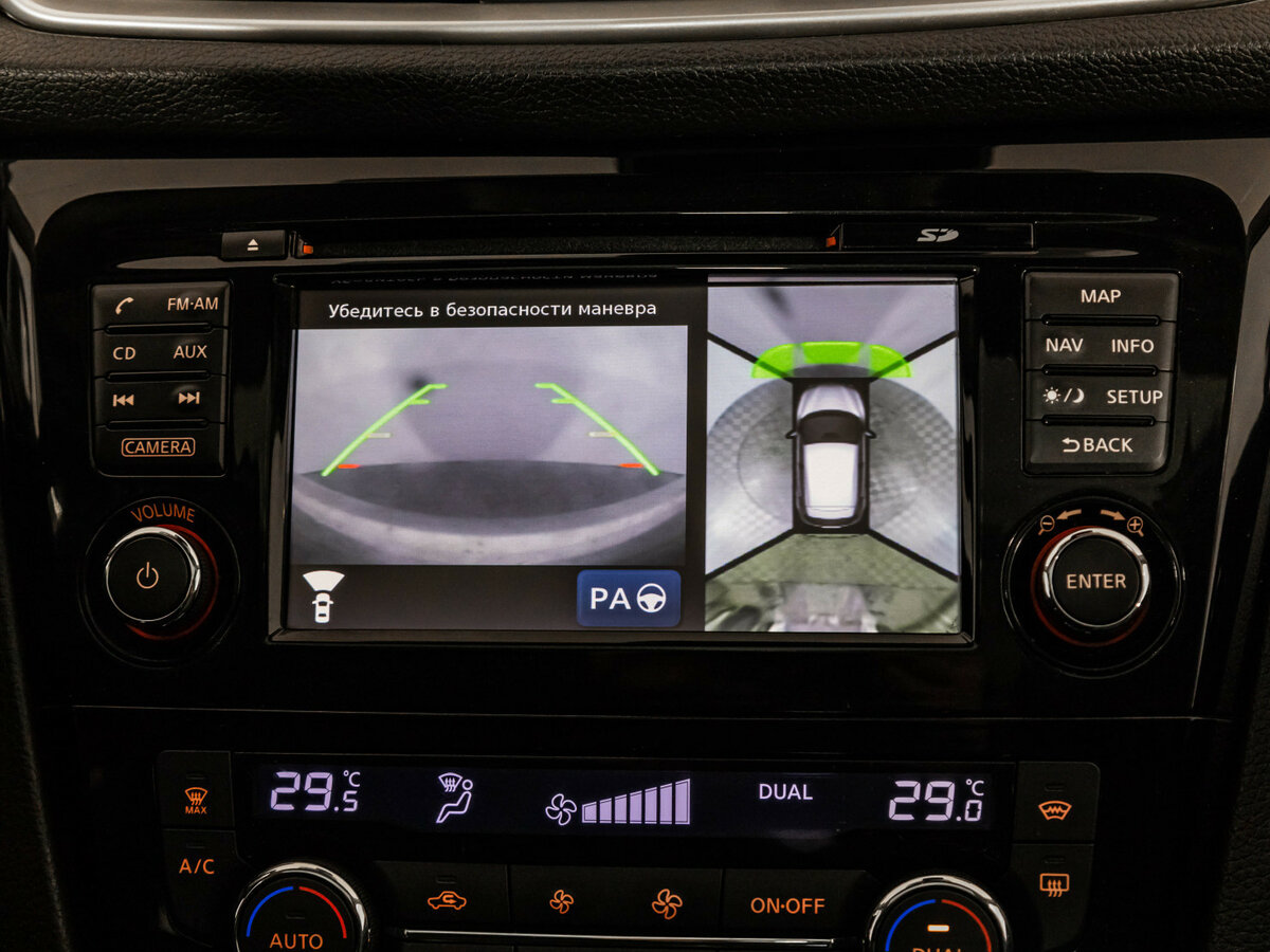 Купить Nissan Qashqai с пробегом. Фото: #12