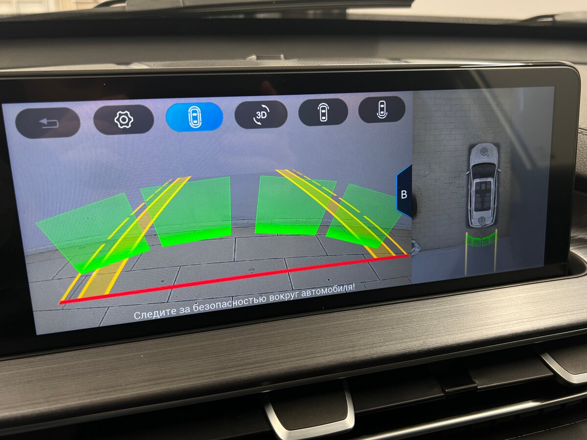 Купить Chery Tiggo 7 Pro Max с пробегом. Фото: #23