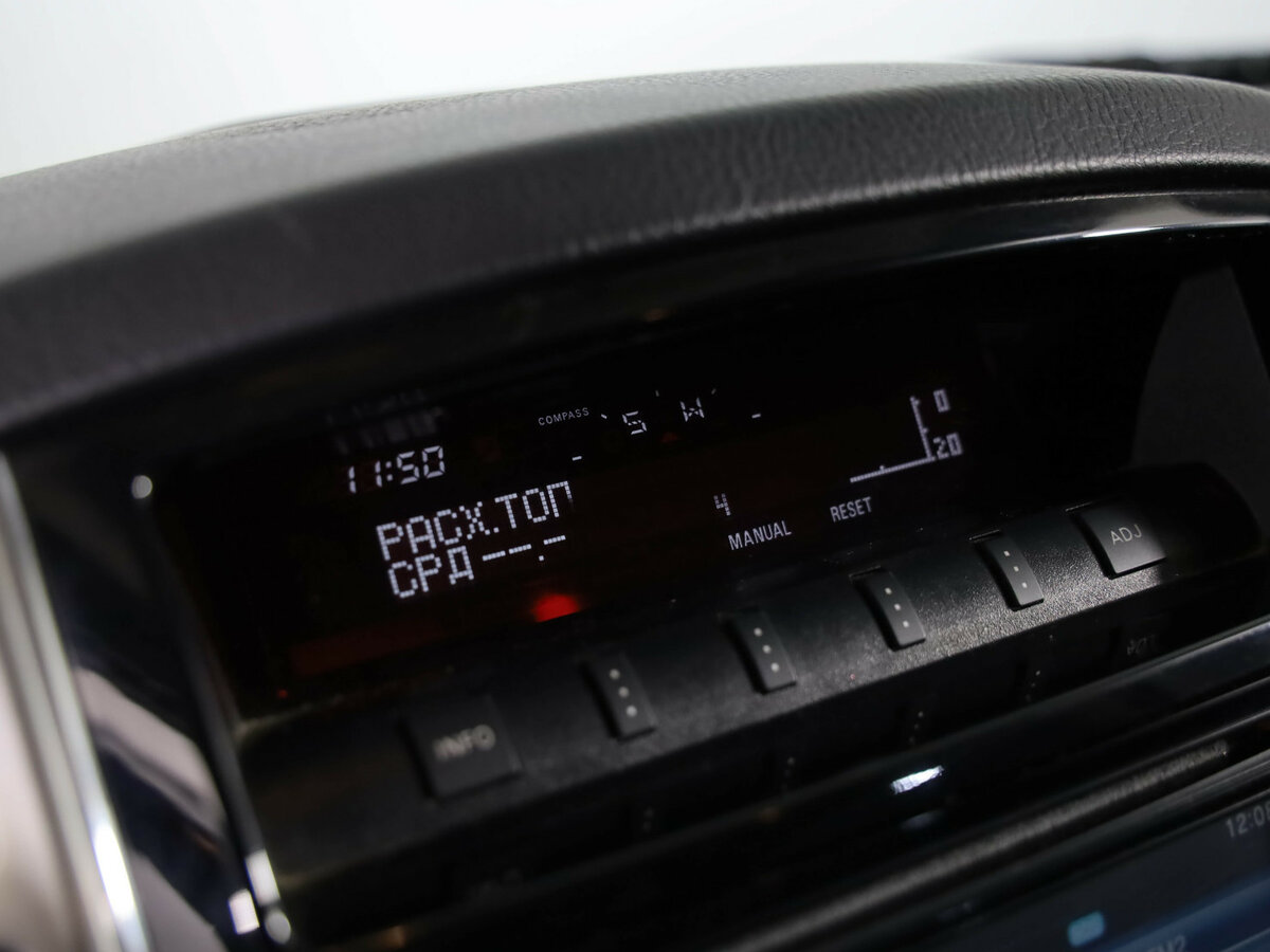 Купить Mitsubishi Pajero с пробегом. Фото: #14