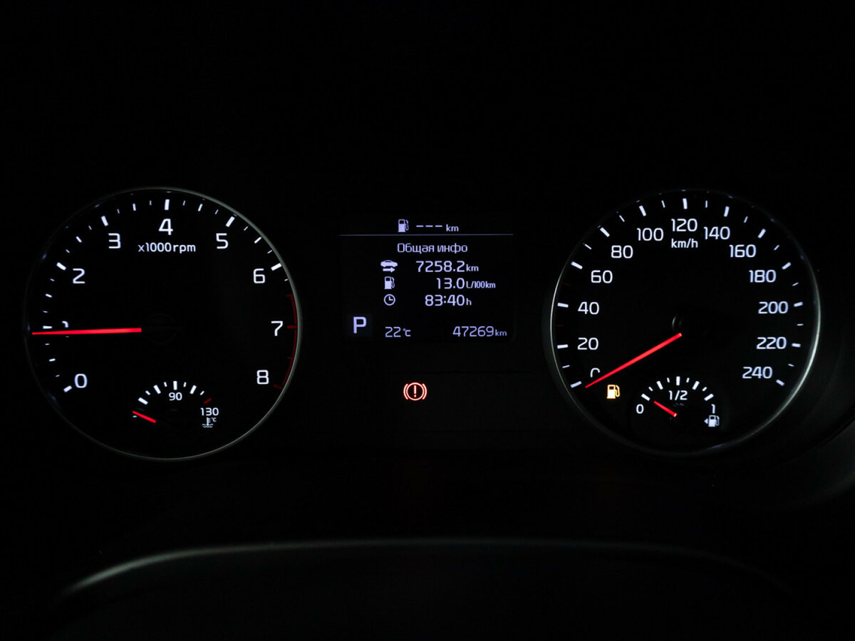 Купить Kia Seltos с пробегом. Фото: #11