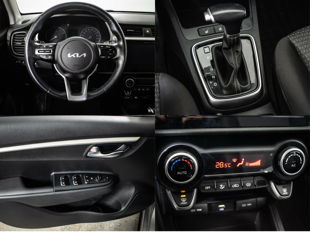 Купить Kia Rio с пробегом. Фото: #13