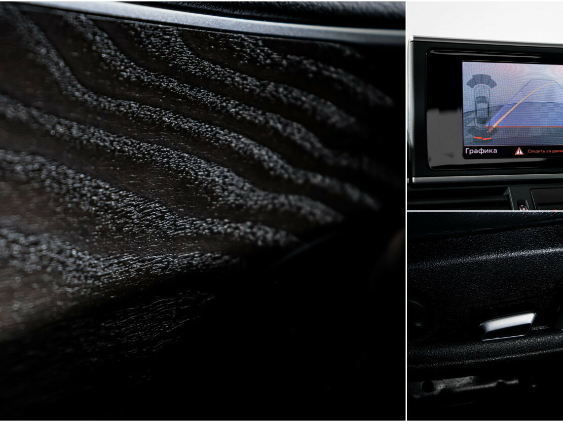 Купить Audi A6 с пробегом. Фото: #17