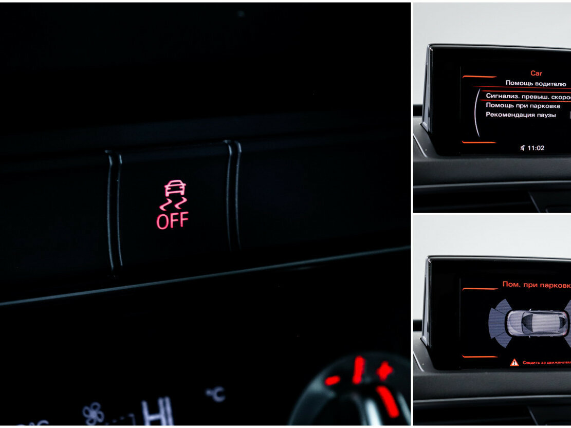 Купить Audi Q3 с пробегом. Фото: #11