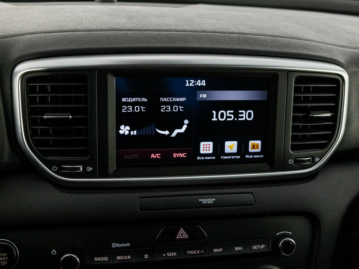 Купить Kia Sportage с пробегом. Фото: #11