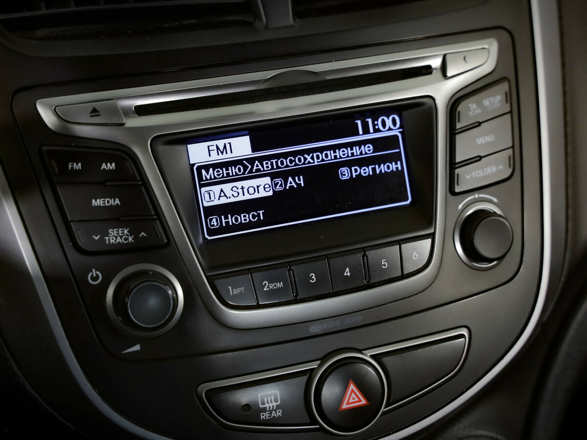 Купить Hyundai Solaris с пробегом. Фото: #12