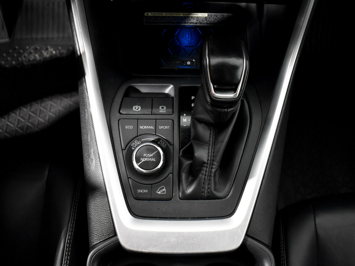 Купить Toyota RAV4 с пробегом. Фото: #8