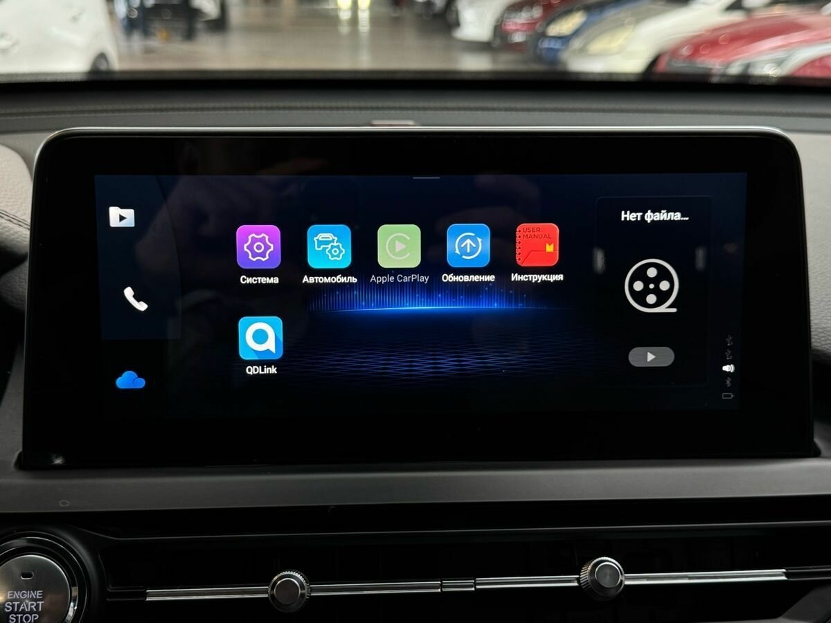 Купить Chery Tiggo 8 с пробегом. Фото: #18