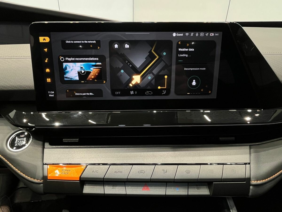 Купить Changan UNI-V с пробегом. Фото: #18