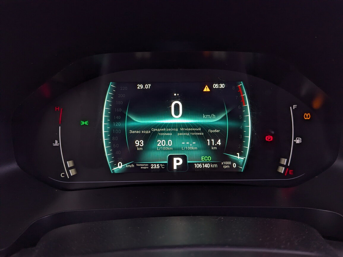 Купить Chery Tiggo 7 Pro с пробегом. Фото: #11