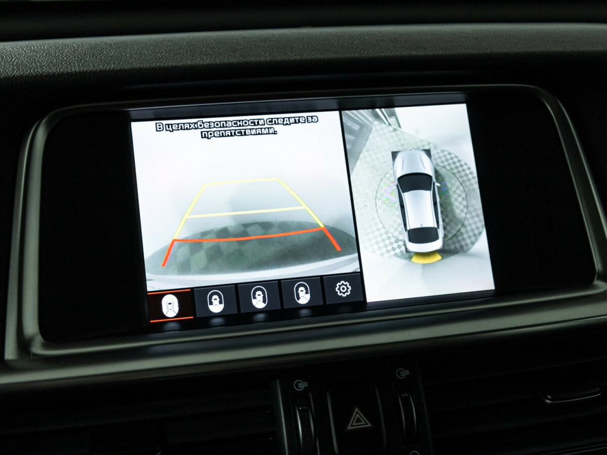 Купить Kia Optima с пробегом. Фото: #17