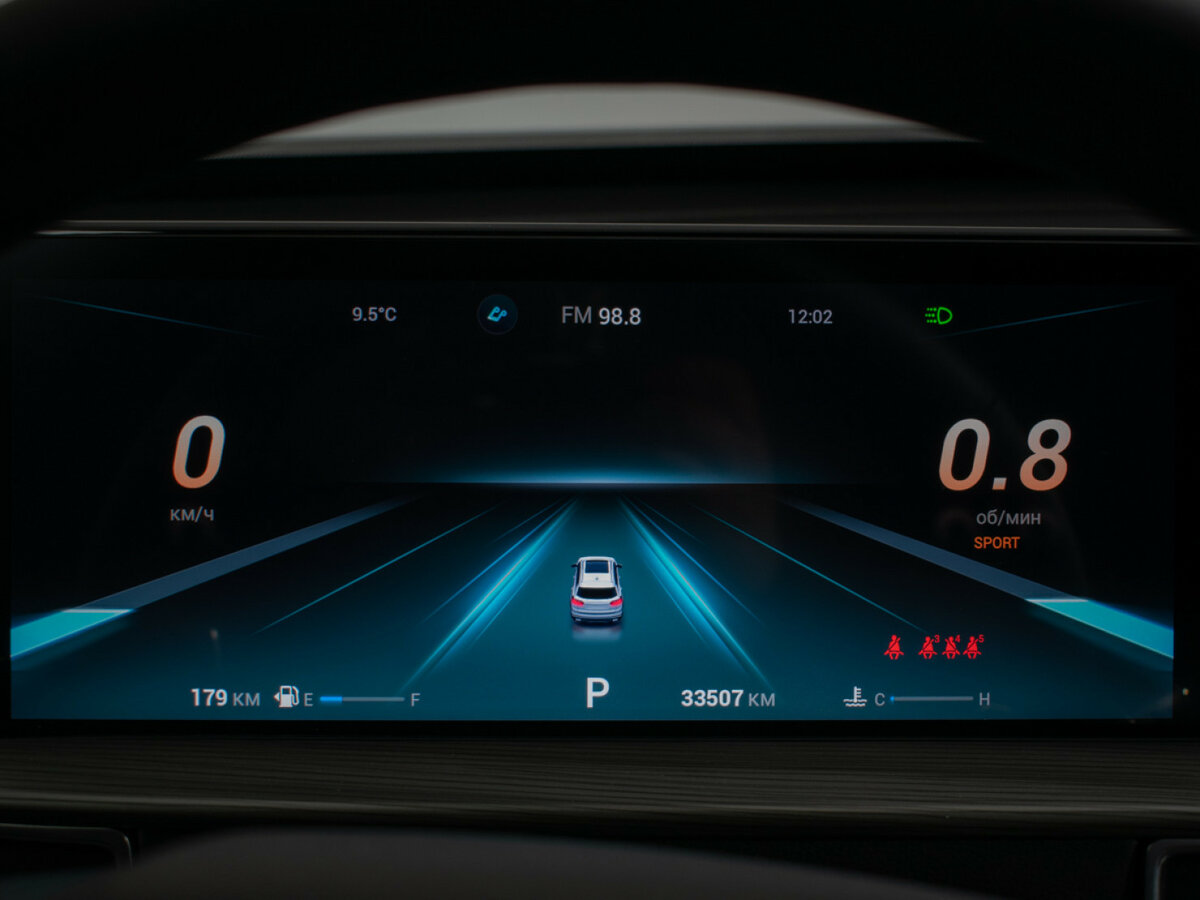 Купить Chery Tiggo 8 Pro Max с пробегом. Фото: #9