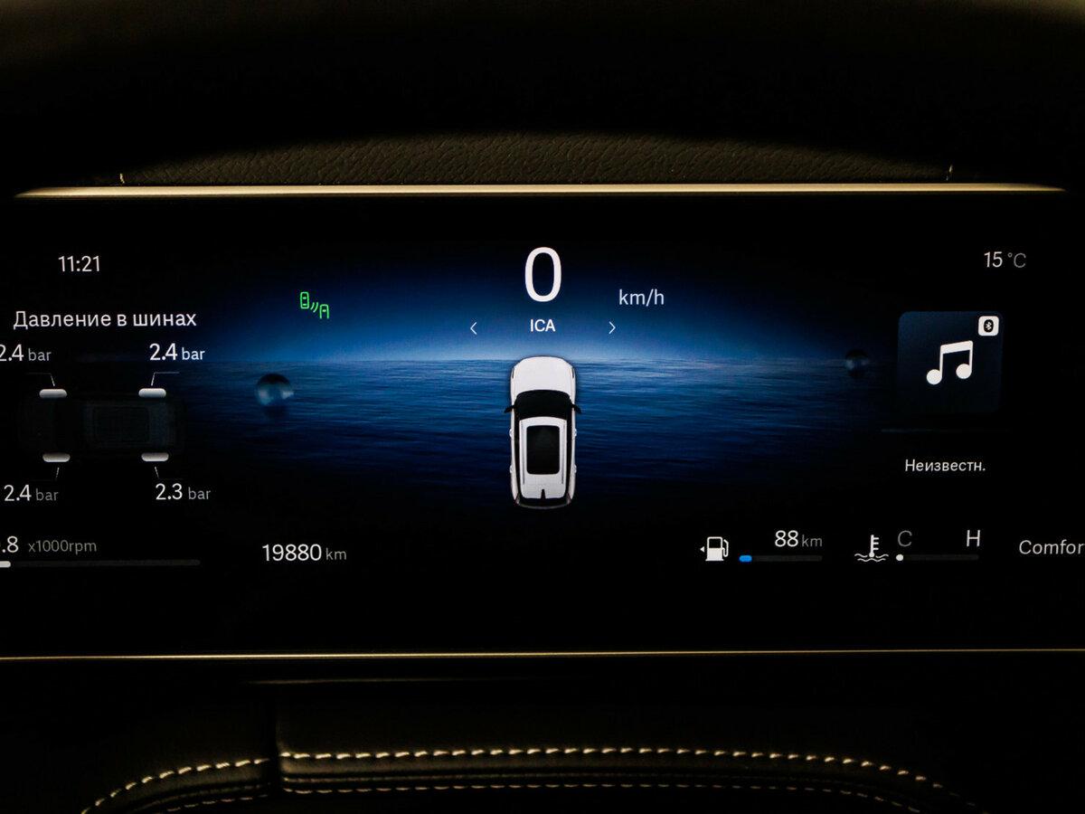 Купить Geely Cityray с пробегом. Фото: #8