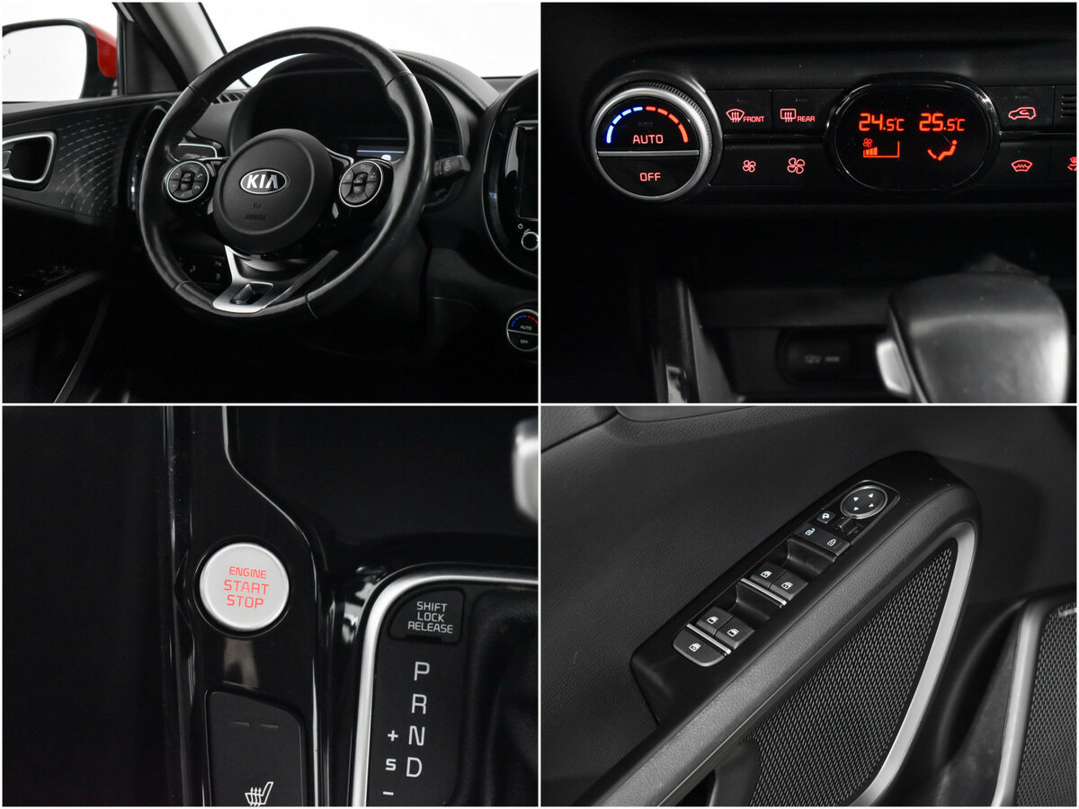 Купить Kia Soul с пробегом. Фото: #17