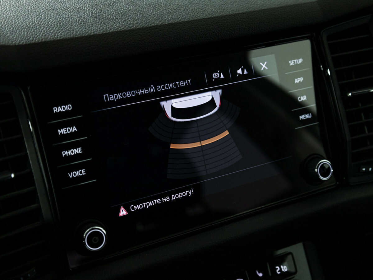 Купить Skoda Kodiaq с пробегом. Фото: #15