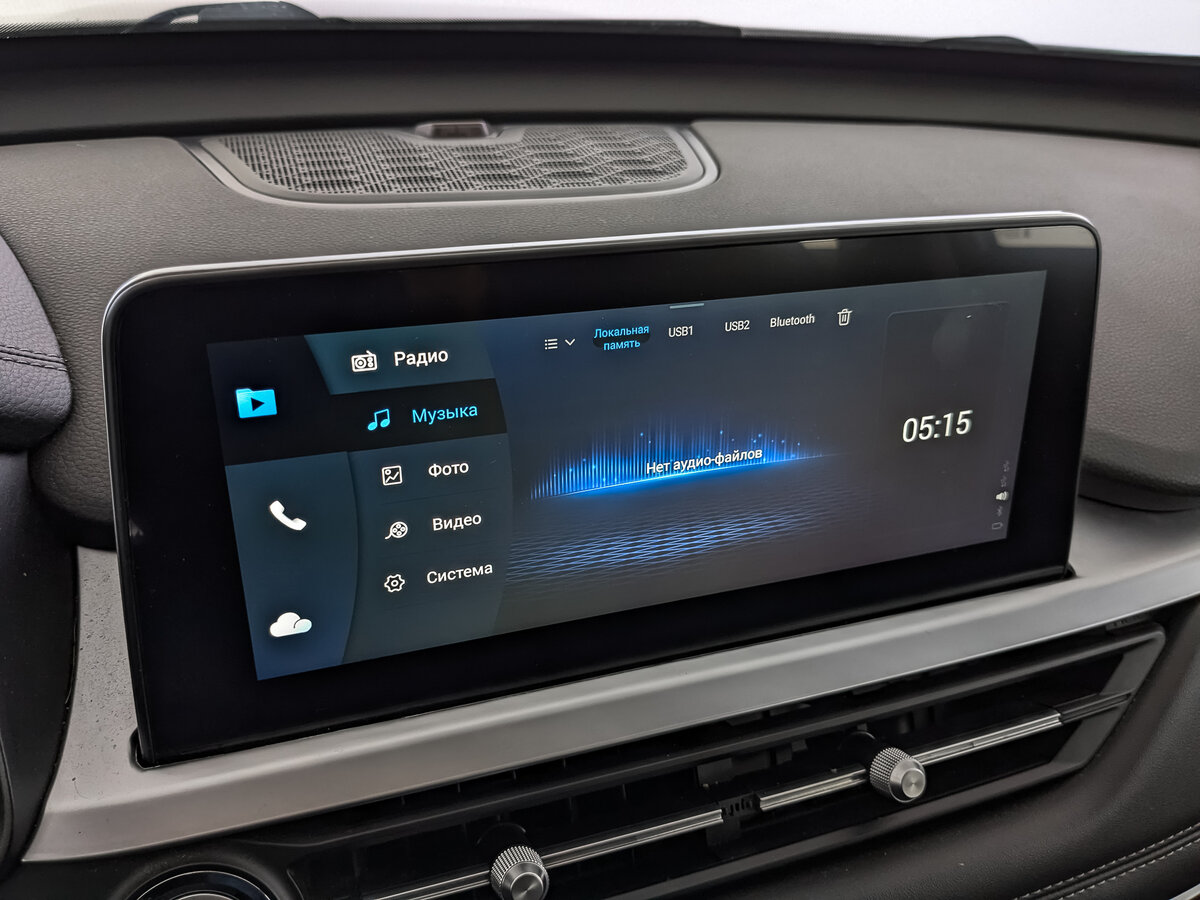 Купить Chery Tiggo 7 Pro с пробегом. Фото: #25