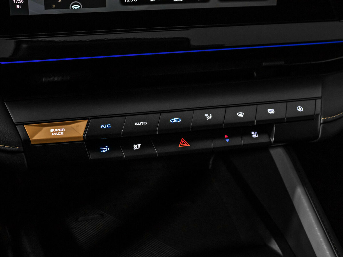 Купить Changan UNI-V с пробегом. Фото: #20